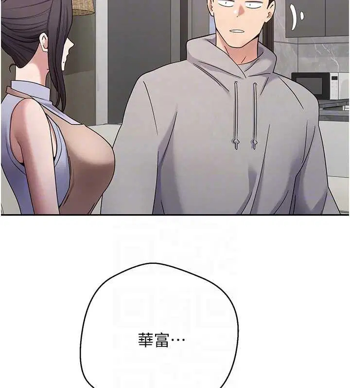 第40話