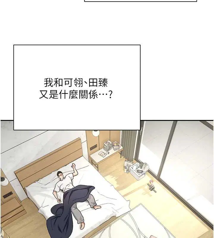 第40話