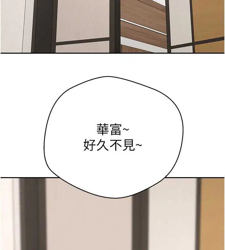 第40話