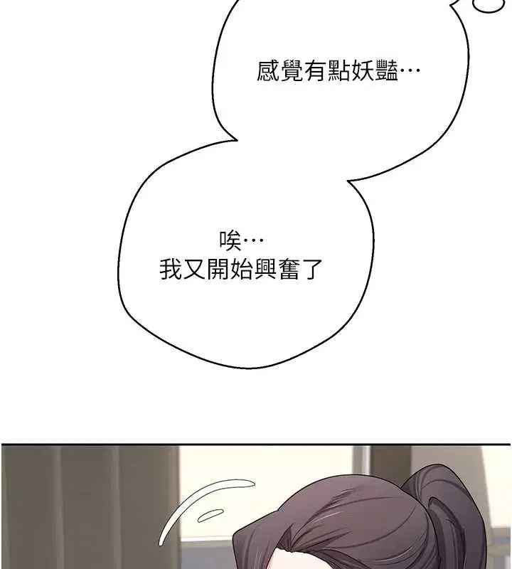 第40話