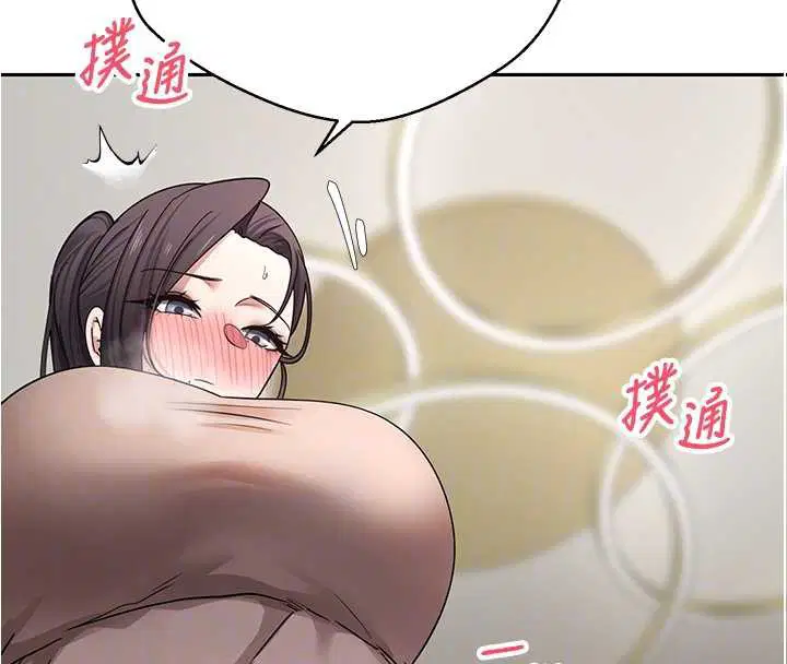 第40話