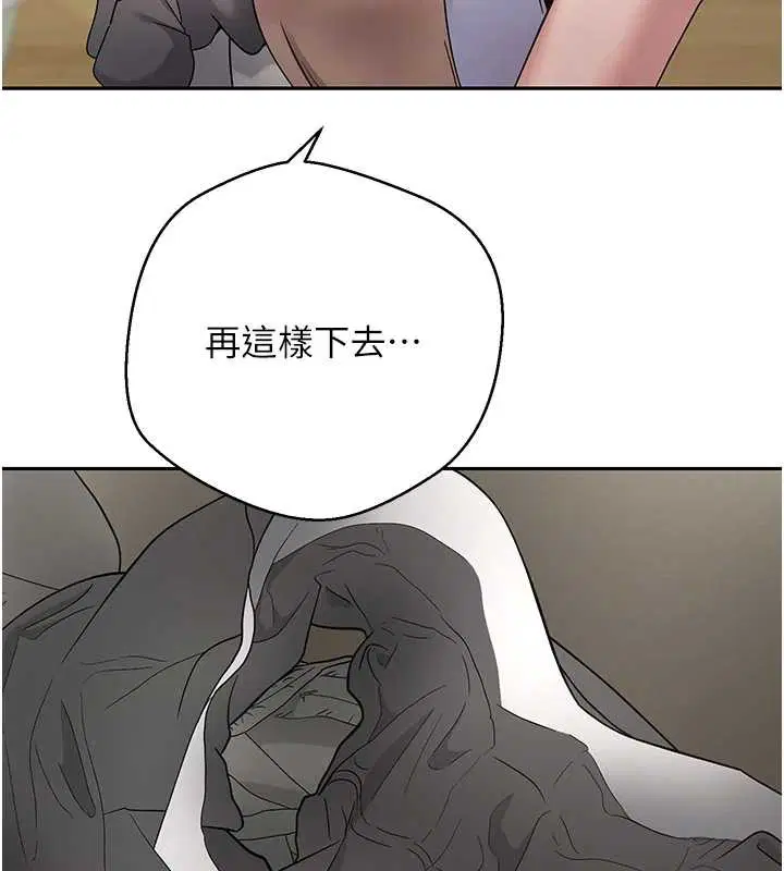 第40話
