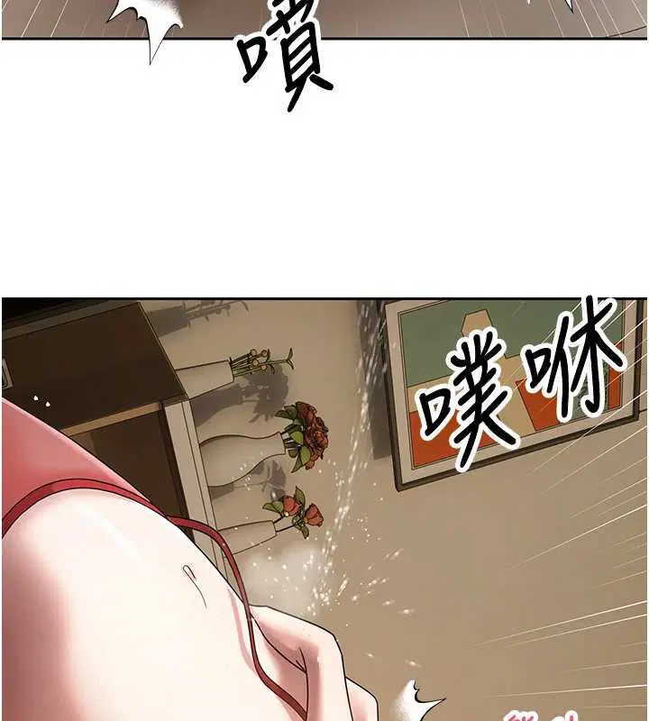 第40話