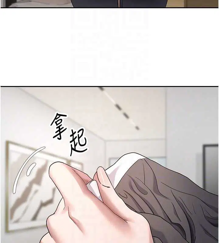 第40話