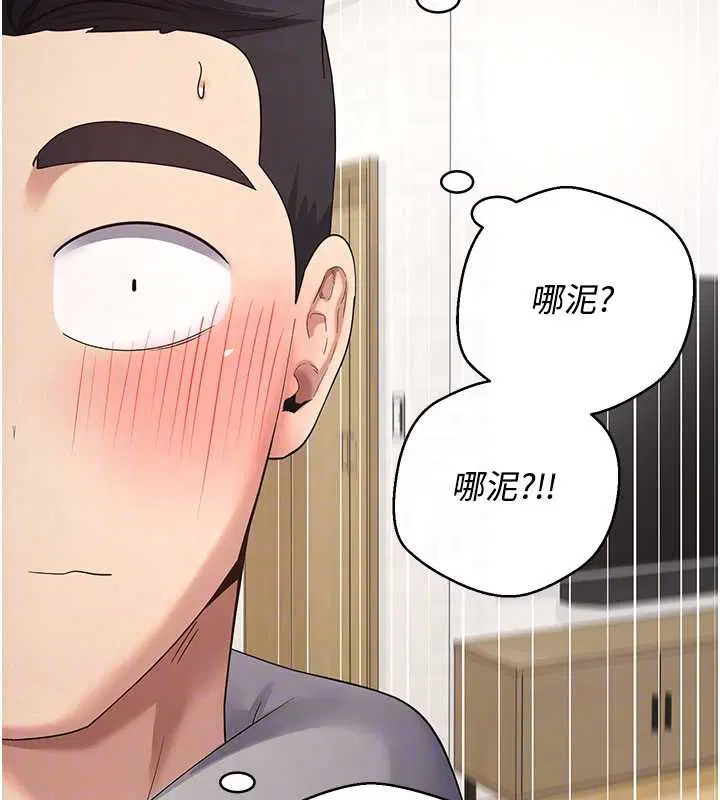 第40話
