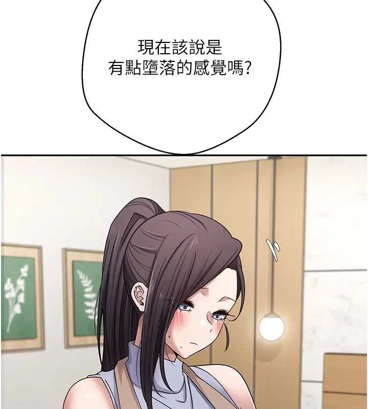 第40話