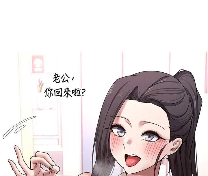 第40話