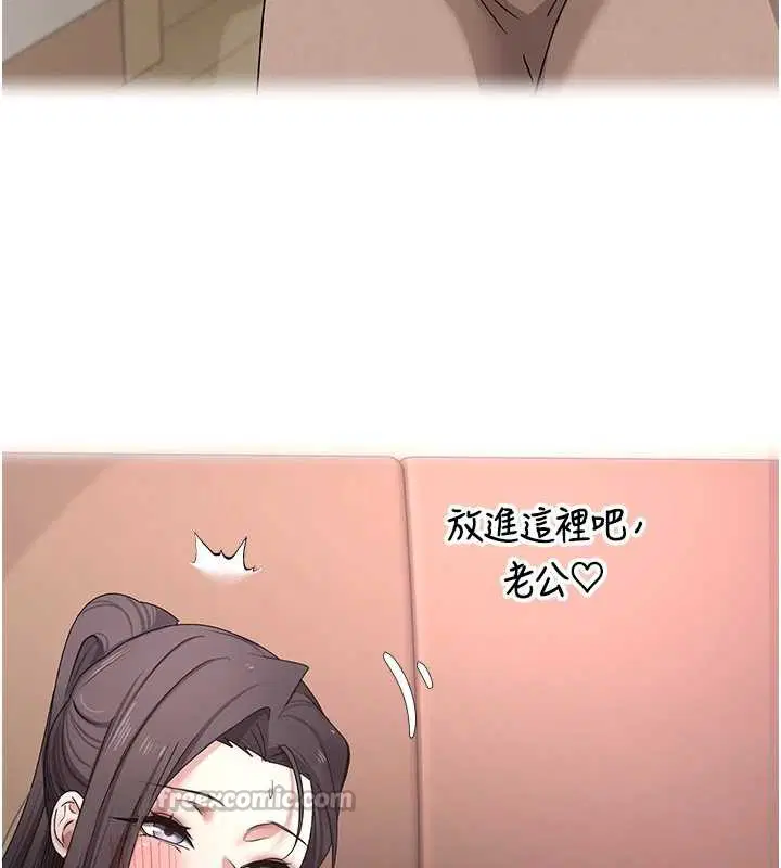 第40話
