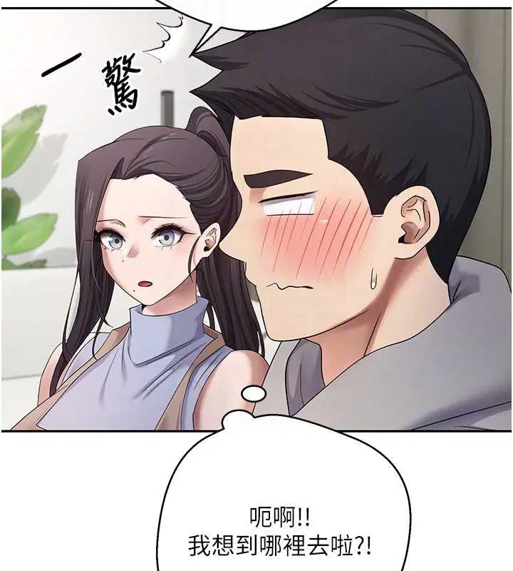 第40話