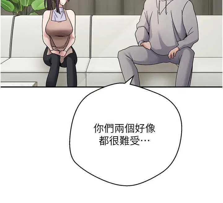第40話