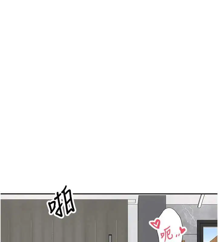 第45話