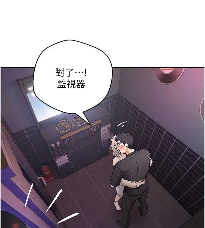 第46話
