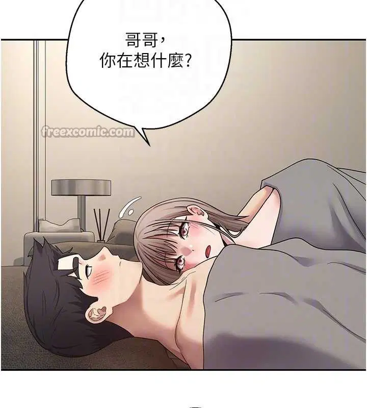 第47話