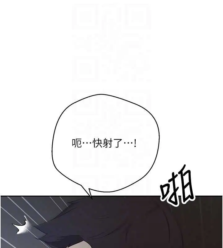 第49話