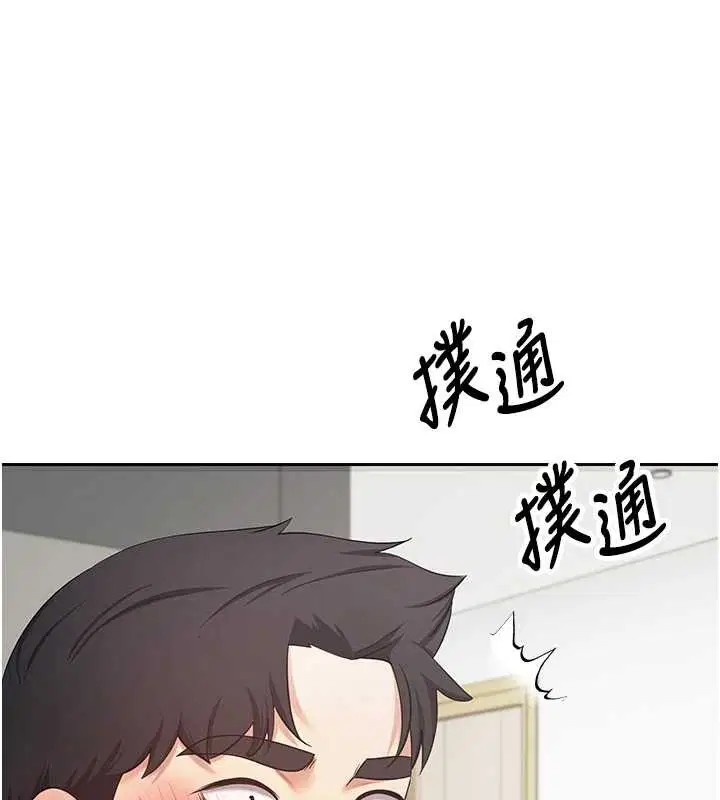 第54話