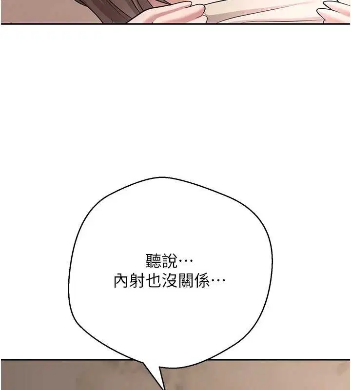 第60話