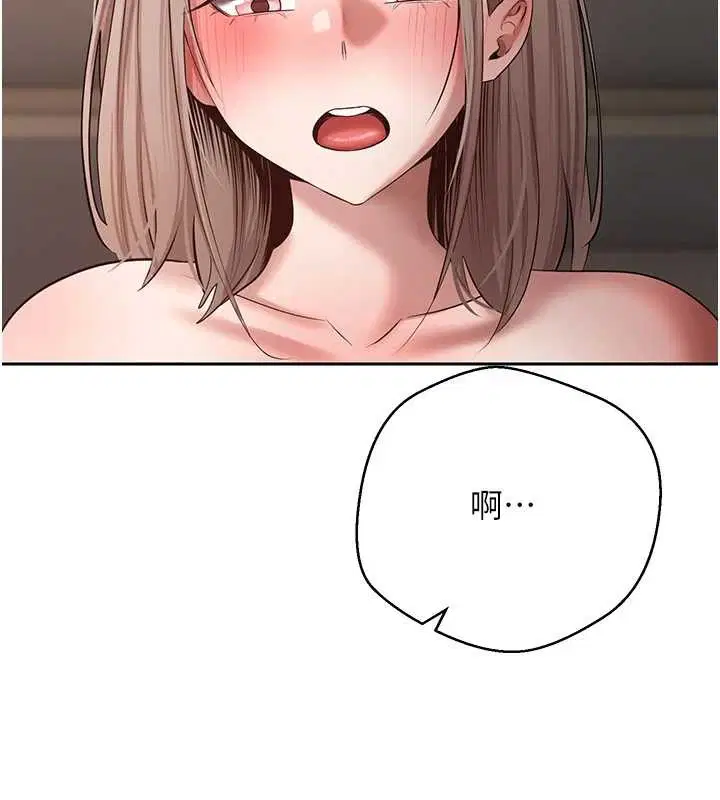 第61話 - 第123页