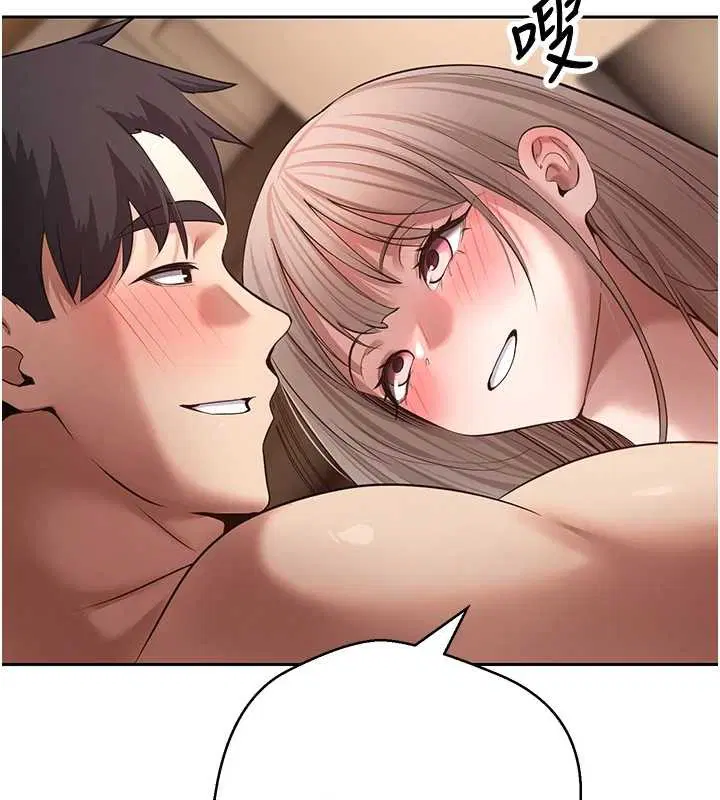 第61話 - 第131页