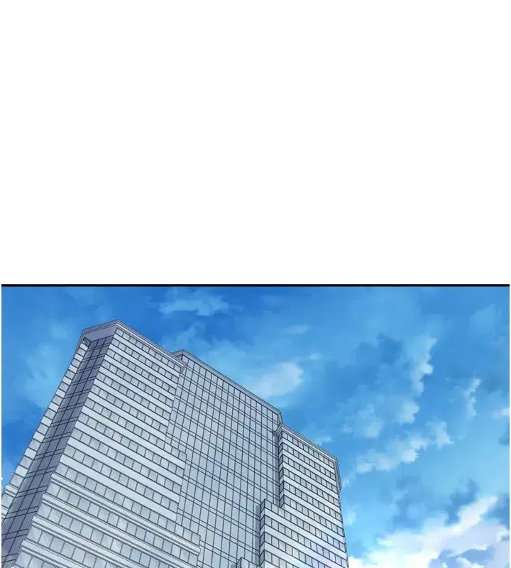 第1話-以羅幣一漲，人生大逆轉