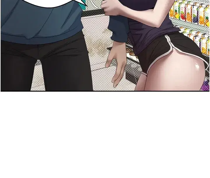 第1話-以羅幣一漲，人生大逆轉