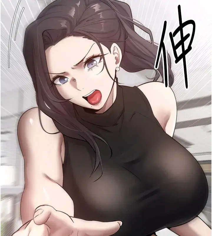 第1話-以羅幣一漲，人生大逆轉