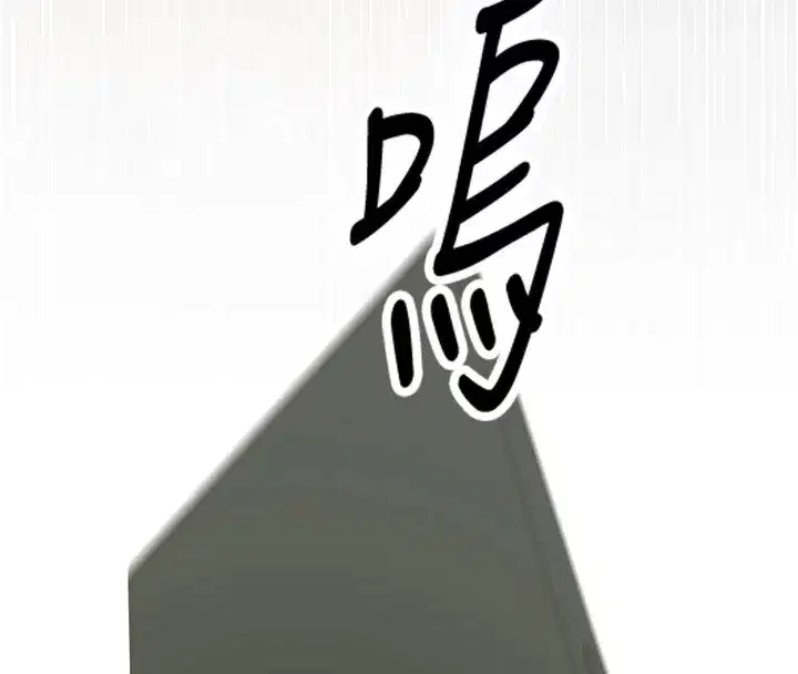 第1話-以羅幣一漲，人生大逆轉