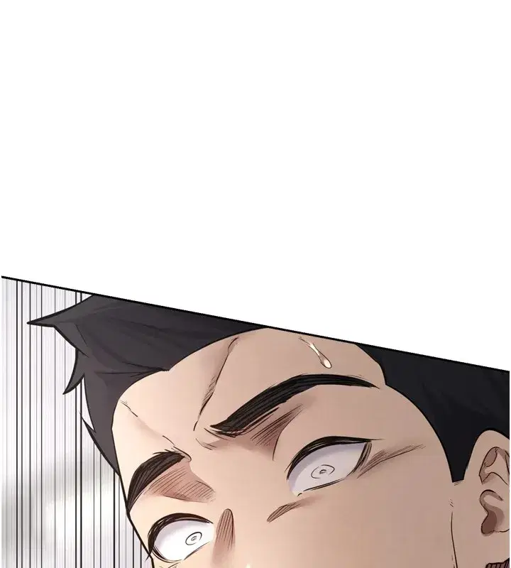 第1話-以羅幣一漲，人生大逆轉