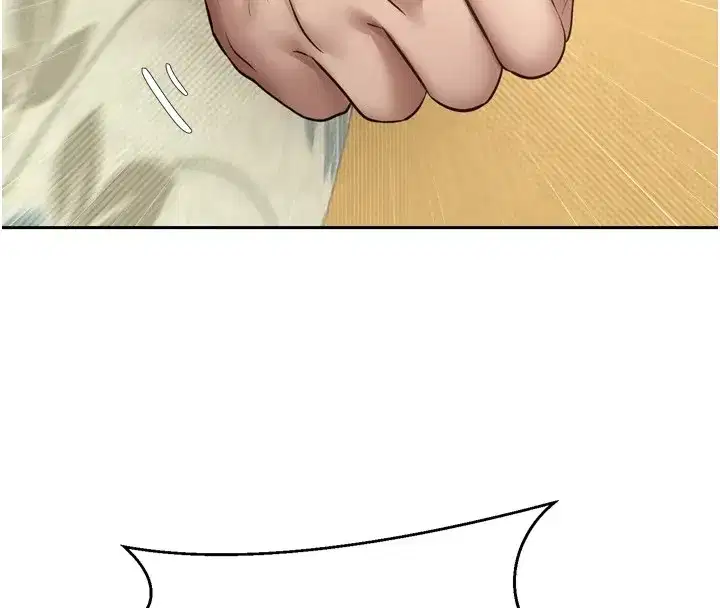 第1話-以羅幣一漲，人生大逆轉