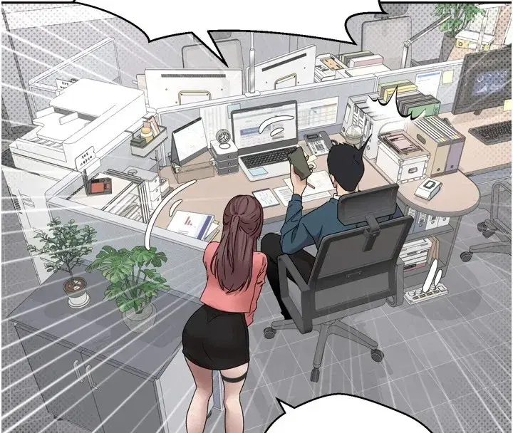 第1話-以羅幣一漲，人生大逆轉