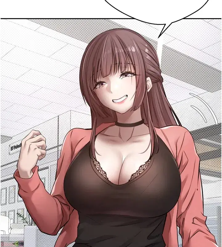 第1話-以羅幣一漲，人生大逆轉