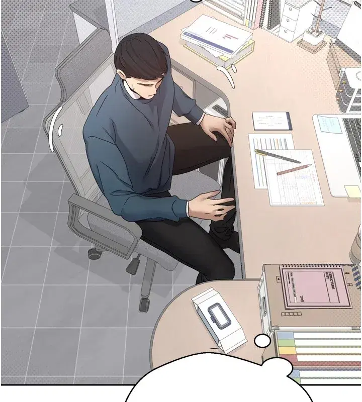 第1話-以羅幣一漲，人生大逆轉