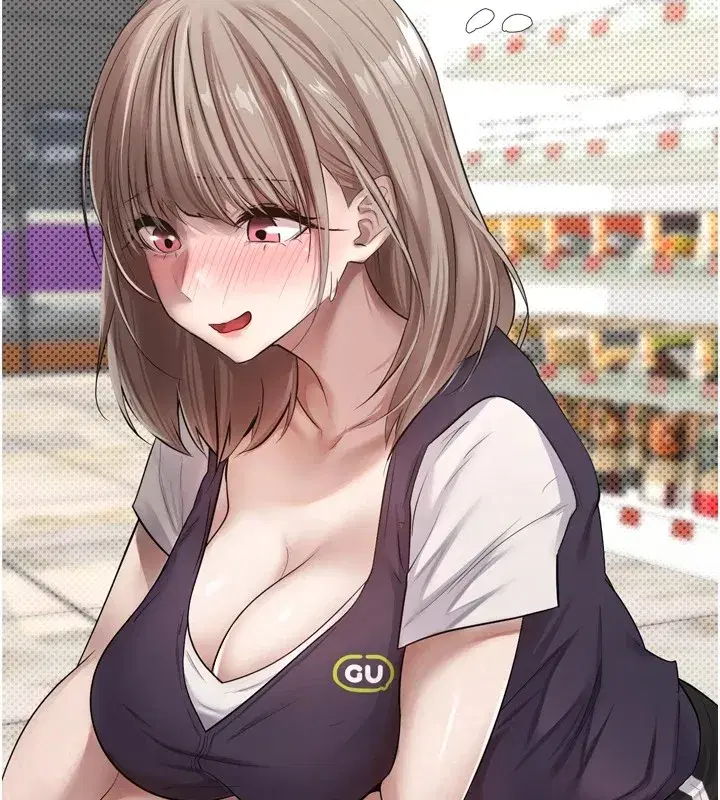 第1話-以羅幣一漲，人生大逆轉