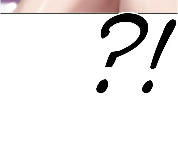 第2話-與正妹工讀生的第一次