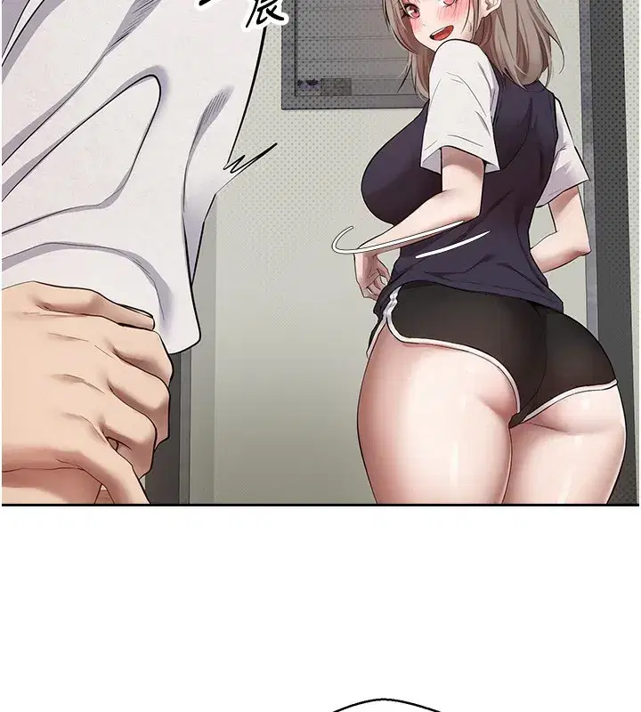 第2話-與正妹工讀生的第一次