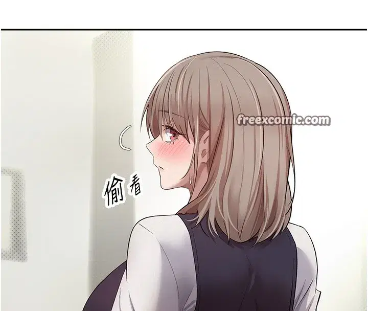 第2話-與正妹工讀生的第一次