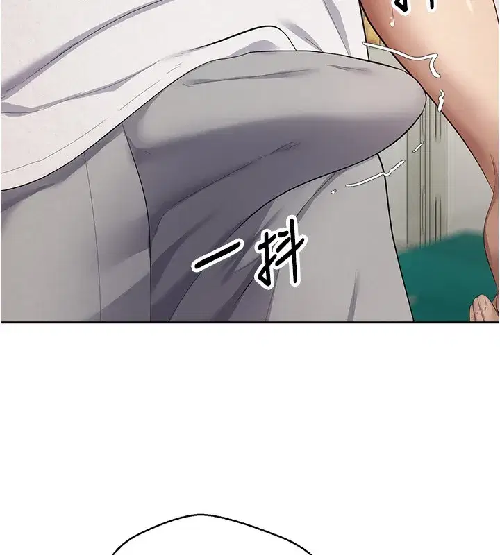 第2話-與正妹工讀生的第一次