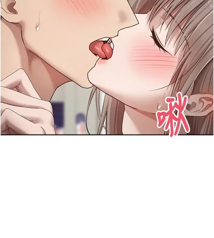 第2話-與正妹工讀生的第一次