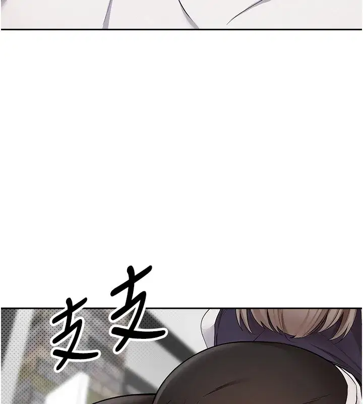 第2話-與正妹工讀生的第一次