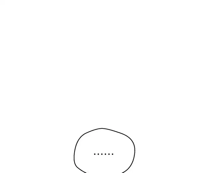 第2話-與正妹工讀生的第一次