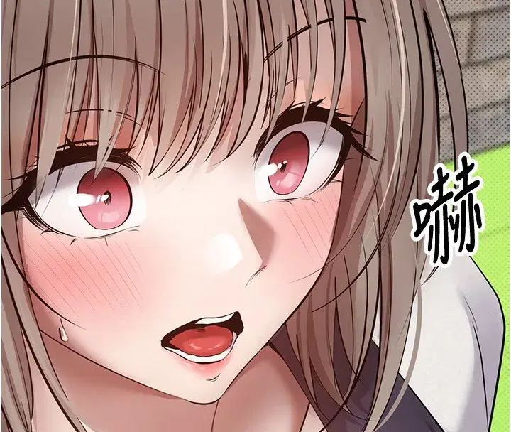 第2話-與正妹工讀生的第一次