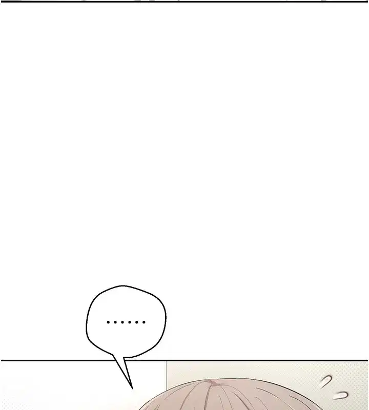 第3話-好想快點放進去!!