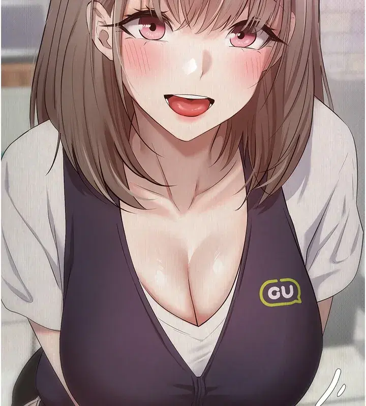 第3話-好想快點放進去!!