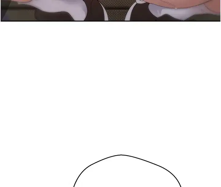 第3話-好想快點放進去!!