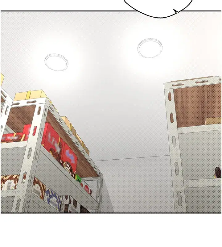 第3話-好想快點放進去!!