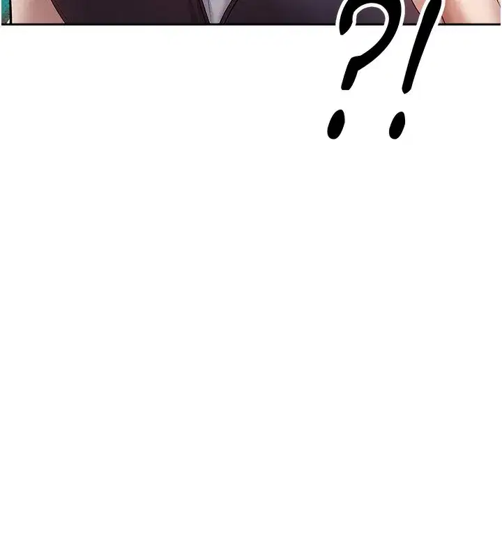 第3話-好想快點放進去!!