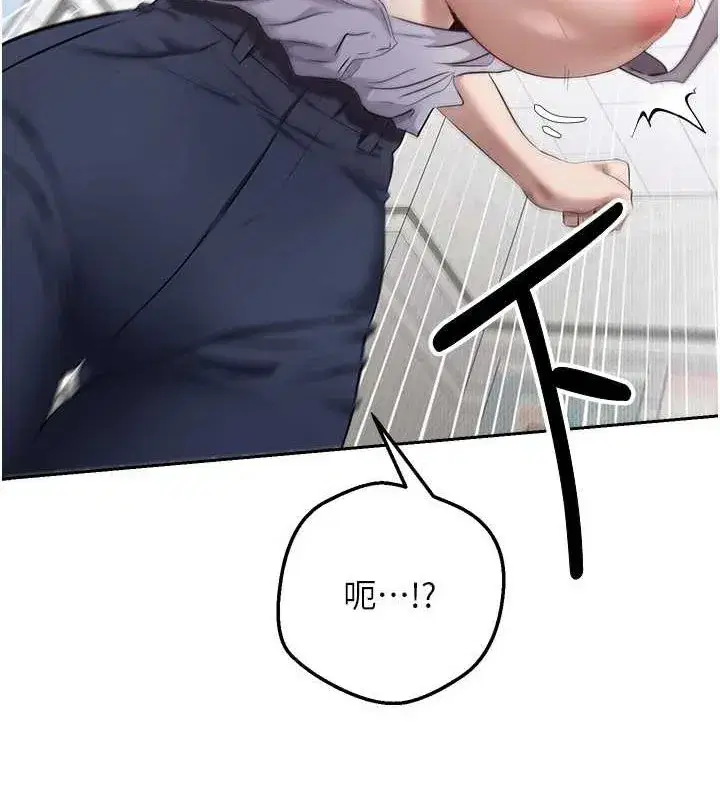 第4話-緊吸肉棒的處女小穴