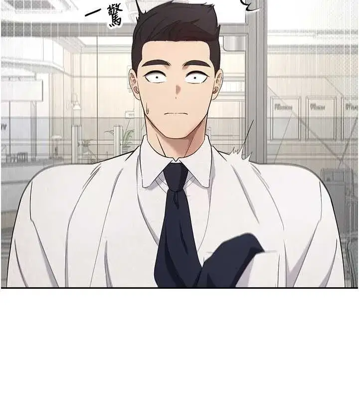 第4話-緊吸肉棒的處女小穴