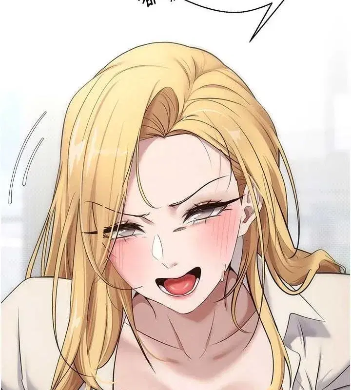 第4話-緊吸肉棒的處女小穴