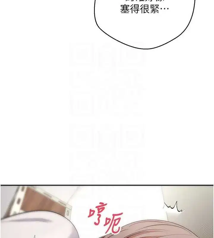 第4話-緊吸肉棒的處女小穴