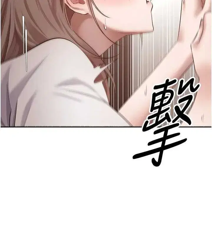 第4話-緊吸肉棒的處女小穴